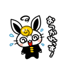 敬語！？学ランうさぎ君（個別スタンプ：6）