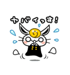 敬語！？学ランうさぎ君（個別スタンプ：10）