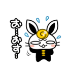 敬語！？学ランうさぎ君（個別スタンプ：12）