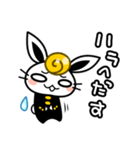 敬語！？学ランうさぎ君（個別スタンプ：27）