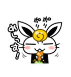 敬語！？学ランうさぎ君（個別スタンプ：28）