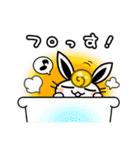 敬語！？学ランうさぎ君（個別スタンプ：29）