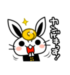 敬語！？学ランうさぎ君（個別スタンプ：34）