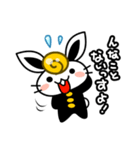 敬語！？学ランうさぎ君（個別スタンプ：35）