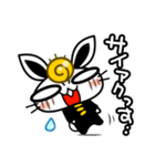 敬語！？学ランうさぎ君（個別スタンプ：39）