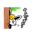 敬語！？学ランうさぎ君（個別スタンプ：40）