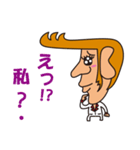 とんがり〜君（個別スタンプ：27）