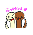 二匹のダックス（個別スタンプ：1）