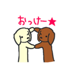 二匹のダックス（個別スタンプ：3）