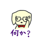 二匹のダックス（個別スタンプ：6）