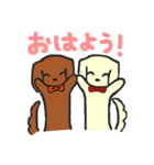 二匹のダックス（個別スタンプ：13）