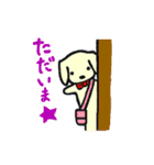 二匹のダックス（個別スタンプ：16）
