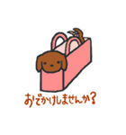 二匹のダックス（個別スタンプ：30）
