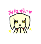 二匹のダックス（個別スタンプ：36）