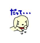 二匹のダックス（個別スタンプ：39）