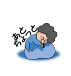 ばばぁ。ときどき、じじぃ。（個別スタンプ：3）