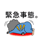 ばばぁ。ときどき、じじぃ。（個別スタンプ：10）