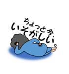 ばばぁ。ときどき、じじぃ。（個別スタンプ：12）