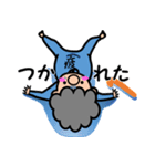 ばばぁ。ときどき、じじぃ。（個別スタンプ：14）