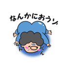 ばばぁ。ときどき、じじぃ。（個別スタンプ：15）