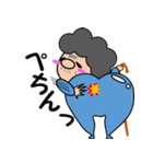 ばばぁ。ときどき、じじぃ。（個別スタンプ：16）