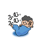 ばばぁ。ときどき、じじぃ。（個別スタンプ：21）