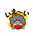 ばばぁ。ときどき、じじぃ。（個別スタンプ：29）