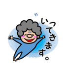 ばばぁ。ときどき、じじぃ。（個別スタンプ：31）