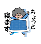 ばばぁ。ときどき、じじぃ。（個別スタンプ：35）