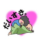 ばばぁ。ときどき、じじぃ。（個別スタンプ：38）
