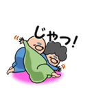 ばばぁ。ときどき、じじぃ。（個別スタンプ：40）