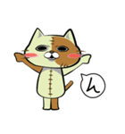 ぬいネコ。2（個別スタンプ：34）