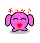 もやんちゃん（個別スタンプ：9）