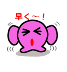 もやんちゃん（個別スタンプ：15）