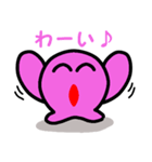 もやんちゃん（個別スタンプ：20）