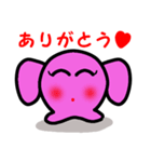 もやんちゃん（個別スタンプ：21）