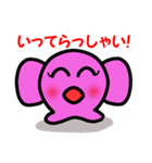 もやんちゃん（個別スタンプ：22）