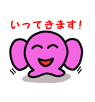 もやんちゃん（個別スタンプ：23）