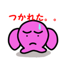 もやんちゃん（個別スタンプ：27）