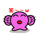 もやんちゃん（個別スタンプ：31）