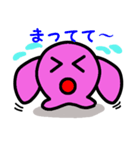 もやんちゃん（個別スタンプ：34）