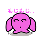 もやんちゃん（個別スタンプ：36）