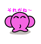 もやんちゃん（個別スタンプ：40）