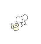 こまりねこ（個別スタンプ：26）