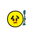 しあわせ天使ぬーんくん(顔バージョン)（個別スタンプ：5）