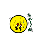 しあわせ天使ぬーんくん(顔バージョン)（個別スタンプ：7）