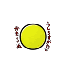 しあわせ天使ぬーんくん(顔バージョン)（個別スタンプ：8）