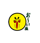 しあわせ天使ぬーんくん(顔バージョン)（個別スタンプ：10）