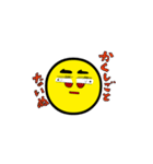 しあわせ天使ぬーんくん(顔バージョン)（個別スタンプ：12）