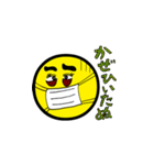 しあわせ天使ぬーんくん(顔バージョン)（個別スタンプ：13）